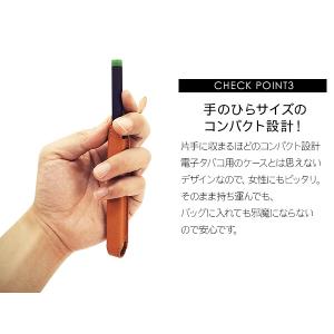 プルームテック ケース Ploom TECH ...の詳細画像5