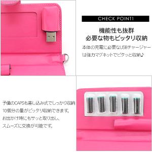 プルームテック ケース 手帳型 ストラップ付き...の詳細画像2