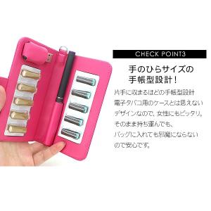 プルームテック ケース 手帳型 ストラップ付き...の詳細画像3
