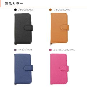 プルームテック ケース 手帳型 ストラップ付き...の詳細画像5