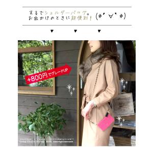 【 手帳型ケース 同時購入専用 】 チェーンス...の詳細画像2
