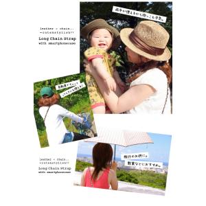 【 手帳型ケース 同時購入専用 】 チェーンス...の詳細画像5