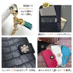 スマホケース 手帳型 全機種対応 ケース AQ...の詳細画像3