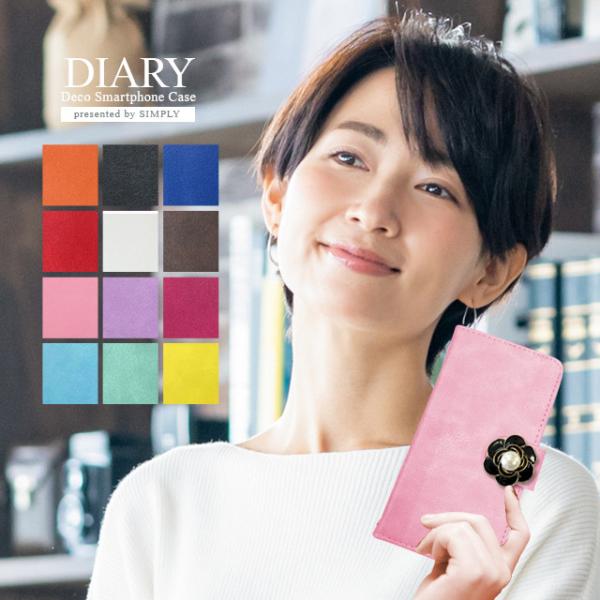 スマホケース 手帳型 全機種対応 ケース Xperia 10 5 iv iii Ace AQUOS ...