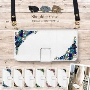 SWAROVSKI（スワロフスキー） Swarovski High Smartphone ケース