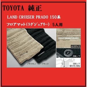 品番:08162-60080 (08611-60210のメーカー型番が変更） TOYOTA(トヨタ