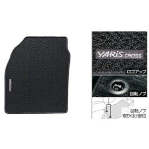 [新品送料無料] ヤリスクロス トヨタ純正 マッドカード 1台分 新品送料無料] ヤリスクロス トヨタ純正 マッドカード 1台分