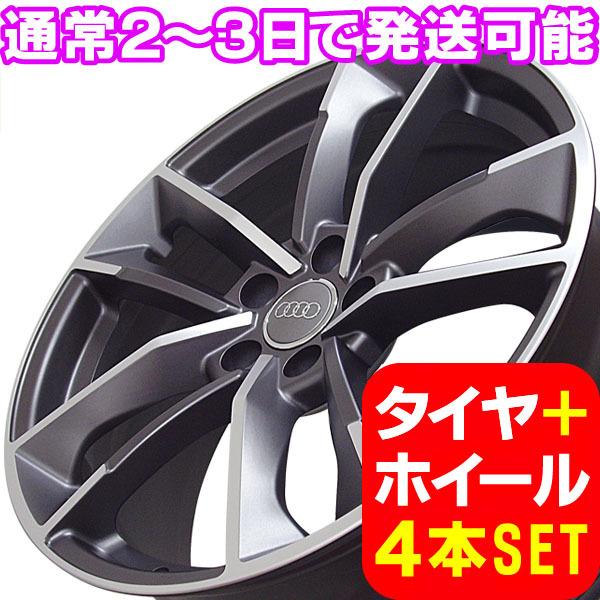 アウディ A4 オールロード クワトロ B9/B8 8W/8K系 新品 A-1329 19インチ +...