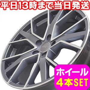 18インチホイール　アウディTT 中古ホイール 4本 アウディ TT 8S 純正 18インチ 8.5J +50 5H-112 ハブ