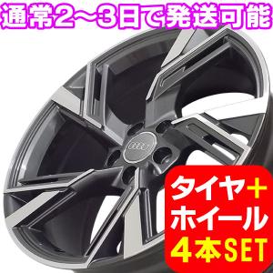 アウディ A6 C8 F2系 新品 A-1332 19インチ +35 タイヤホイール 245