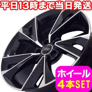 アウディ A4/S4 B9/B8 8W/8K系 新品 A-5671 19インチ +42 ホイール PBK