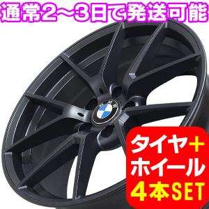 BMW 6シリーズ E63/64 純正 ラジアルスポークスタイリング118 中古