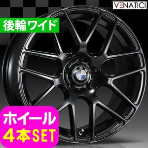 BMW 純正 ホイール 1本 5シリーズ G60 36115A32502 : AutoWear - 通販