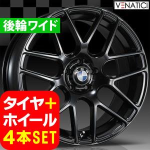 BMS M72-G2 18インチ 5H120 8.5J +38 1本 ホイール ブラック