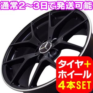 Mercedes-Benz（メルセデス・ベンツ） ベンツ GLAクラス X156 当社特選