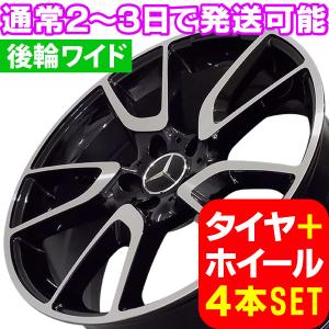 Mercedes-Benz（メルセデス・ベンツ） 2020年製 X247 GLB AMGライン