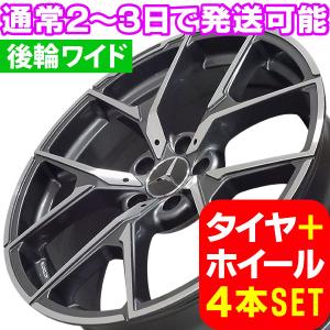 ベンツ Cクラス W206/S206 新品 M-5626 19インチ FR ホイール PDG 4本