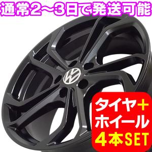 VW/フォルクスワーゲン ジェッタ 1K系 新品 W-5665 18インチ タイヤホイール 225/40R18 SBK 4本セット｜at-players