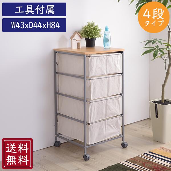 シンプルなフレームとキャンパスが可愛い収納力タップリ シェルフ ラック キャスター付き 収納 引き出...