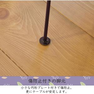 コンパクトサイズ サイドテーブル ナイトテーブ...の詳細画像4