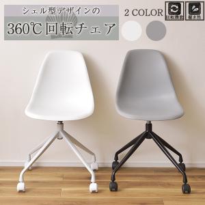 VINTAGE ≫ヴィンテージ*HOUTOKU ホウトク*古い アルミフレーム ドット