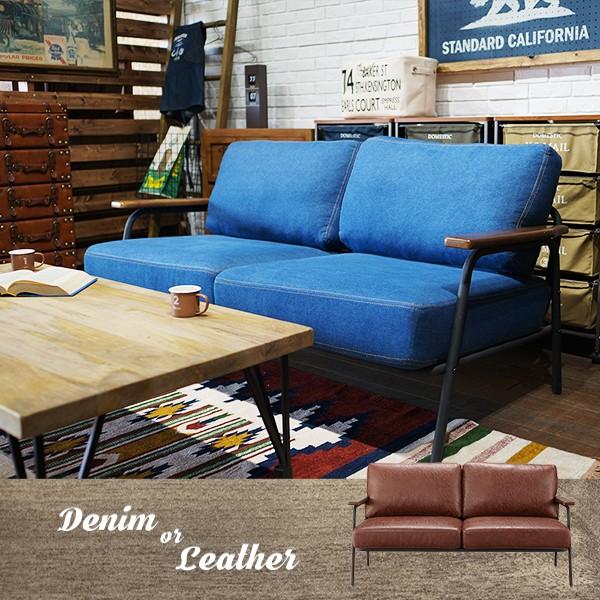 AZ-C デニム レザーソファ 2人掛 ポケットコイル