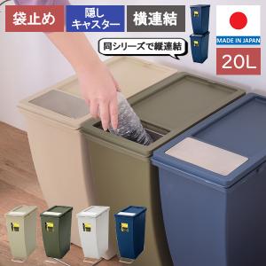 WESCO ペダルビン KICKMASTER JUNIOR (キックマスタージュニア) 12L