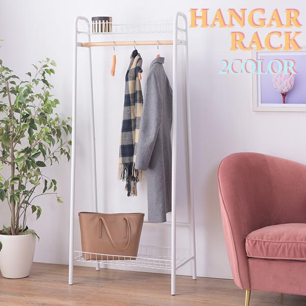 ハンガーラック 収納 洋服掛け 衣類収納 コート掛け 棚付き コートハンガー ハンガー掛け 帽子 鞄...