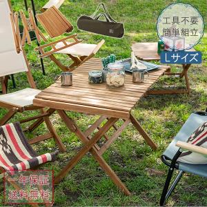 LOGOS ロゴス Life オートレッグベンチテーブルセット4 73188002