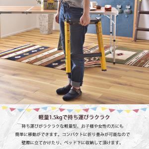 ステップスツール 超軽量 アルミ製 カラフル ...の詳細画像4