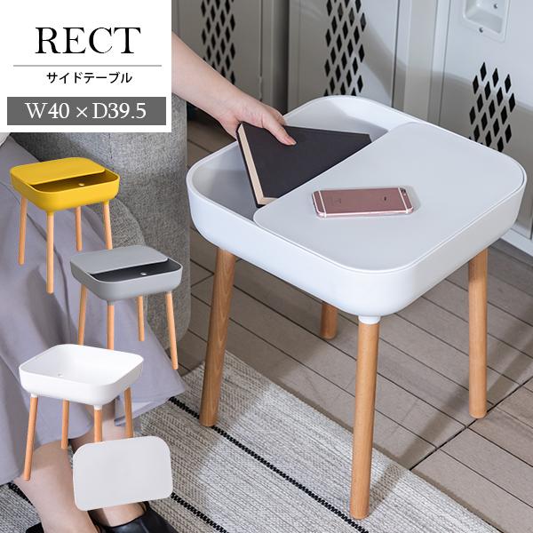 サイドテーブル コンパクトテーブル ソファテーブル テーブル ローテーブル ミニテーブル 丈夫 シン...