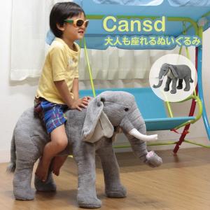 パンダ 大人も座れるぬいぐるみ 耐荷重80kg ぬいぐるみ スツール