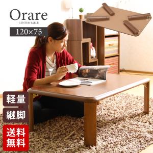イケアLUNNARP ルンナルプ コーヒーテーブル テレビ台IKEA イケア（IKEA） 【IKEA】LUNNARP/ルンナルプ コーヒーテーブル