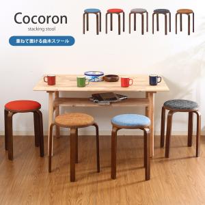 ベンチ 木製ベンチ 折りたたみベンチ ベンチシート ガーデンベンチ