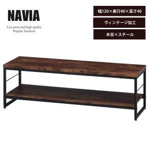 サザビー/SZ 150 TVB テレビボード cm 幅 収納 ロータイプ フル