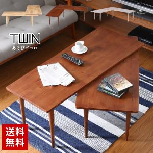 伸張式テーブル 幅80cm 105cm 130cm センターテーブル ローテーブル