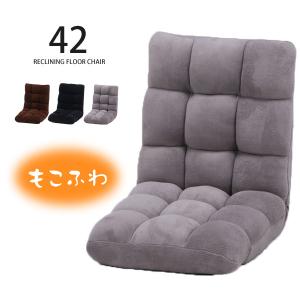 sayo♡【新品未使用】ミッフィーマカロンチェア sayo♡様専用【新品未使用】ミッフィーマカロンチェア - メルカリ