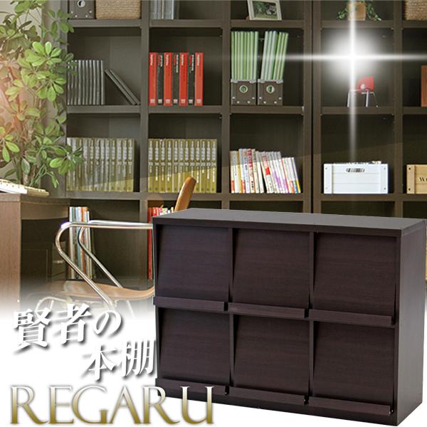 棚 本 収納棚 収納家具 本棚 書棚 書庫　カラーボックス オープンラック リビング収納 ディスプレ...