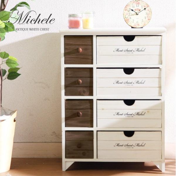 天然木使用 アンティークチェスト 4段S 桐・杉材使用 アンティーク調デザインチェスト 引き出し 収...