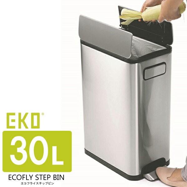 EKO正規品 ステンレス製ダストボックス エコフライステップビン 30L ゴミ箱 足踏み式 キッチン...
