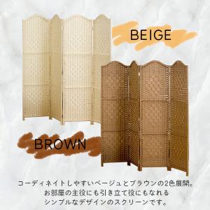 ペーパースクリーン スクリーン パーテーション...の詳細画像1