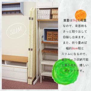 ペーパースクリーン スクリーン パーテーション...の詳細画像2