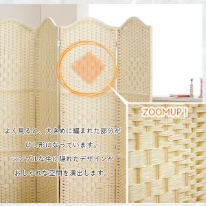 ペーパースクリーン スクリーン パーテーション...の詳細画像3