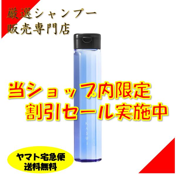 【２本以上購入で特価割引中】アジュバン カスイ シャンプー ADJUVANT KASUI シャンプー