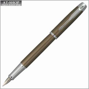 PARKER パーカー 万年筆 IM プレミアム ブラウンシャドウ CT ペン先 F:細字　1906783｜at-shop