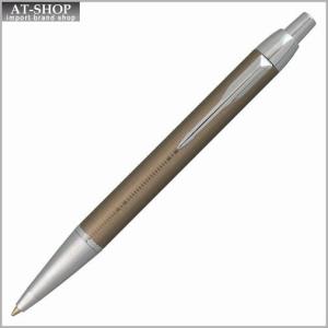 PARKER パーカー ボールペン IM プレミアム ブラウンシャドウ CT　1906784｜at-shop