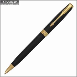 CARAN d'ACHE（カランダッシュ） ボールペン アルケミクス ウェンゲ