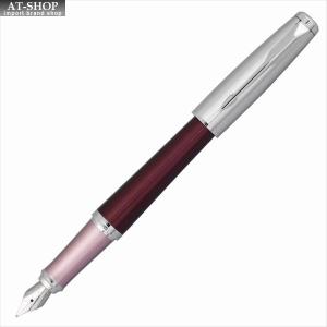 PARKER パーカー 万年筆 アーバン プレミアム ダークボルドーCT ペン先 F:細字 1975507｜at-shop