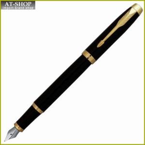 PARKER（パーカー） 名入れ 万年筆 IM GT CT 万年筆 ギフトBOX付き 名