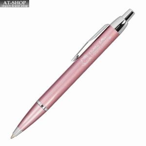 ZEBRA（ゼブラ） シャーボX CL5 レザーキャメル SB15−LC 軸